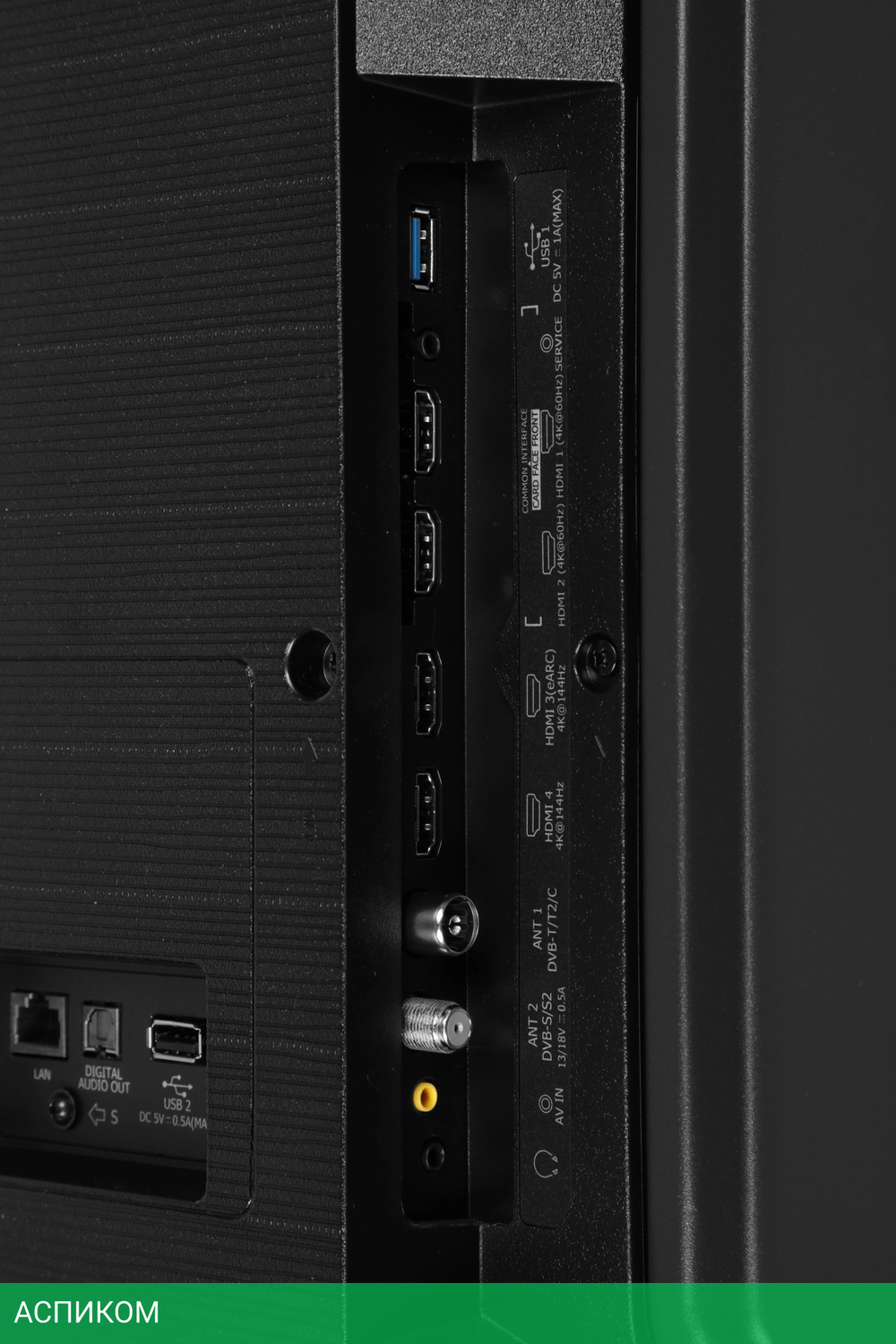 Телевизор QLED Hisense 55" 55U7NQ