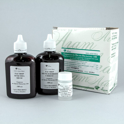 Набор д/окраски мазков по Циль-Нильсену на 100 предм.ст., (Окраска по Циль-Нильсену 100), Агат, наб.