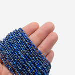 Лазурит натуральный, с включениями пирита, 2-2,2мм, шар, микроогранка