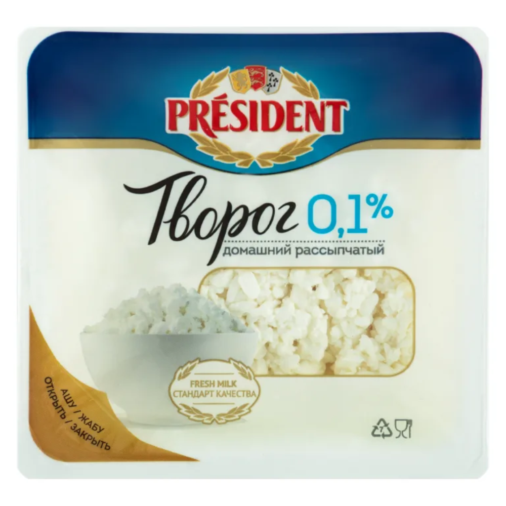 Творог домашний President  0,1%  200 гр