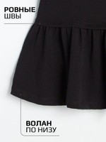 Платье LARETTO детское для девочки