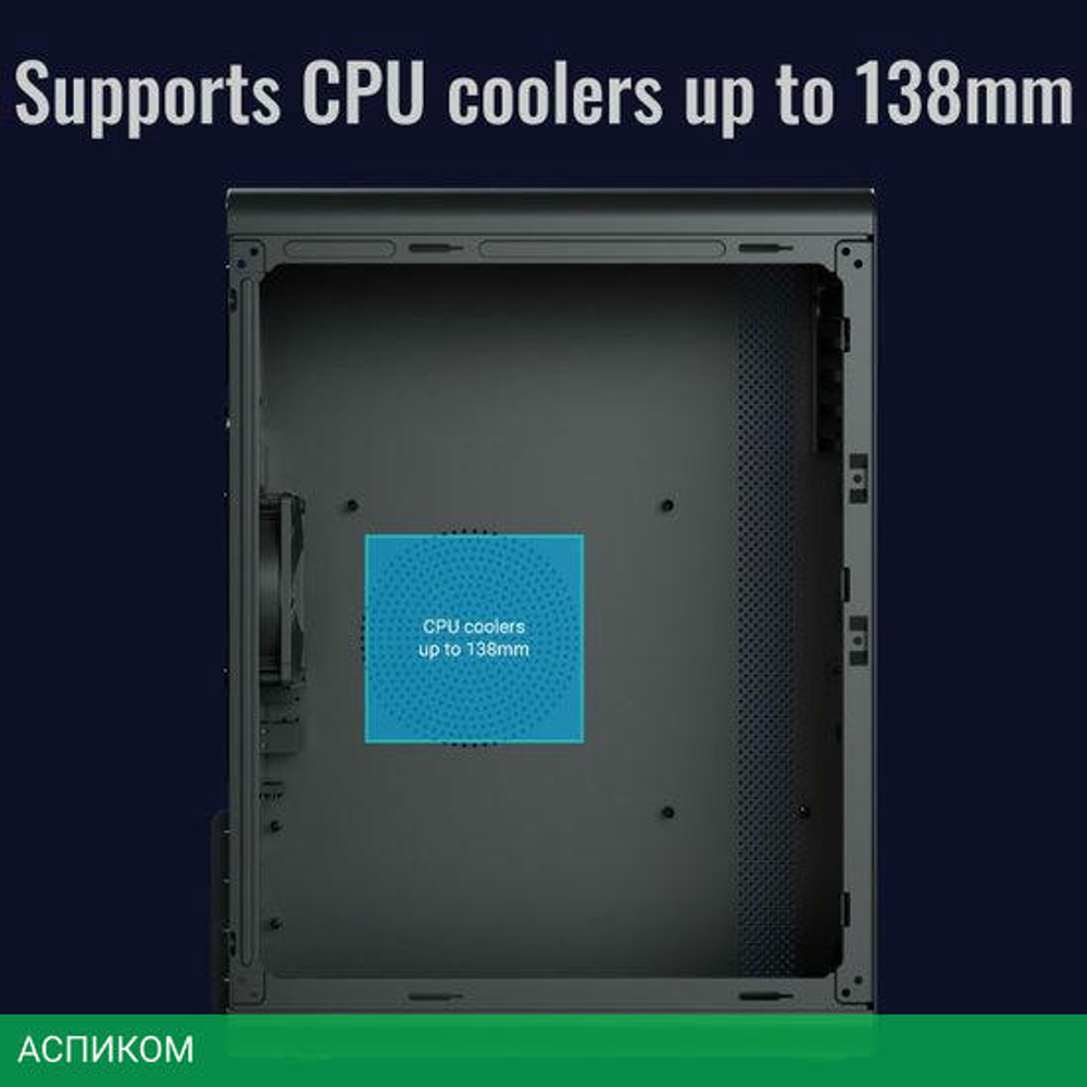 Корпус Aerocool CS-110-S-BK-V1 черный
