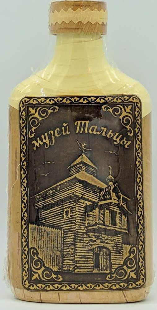 Фляжка &quot;Музей Тальцы&quot;