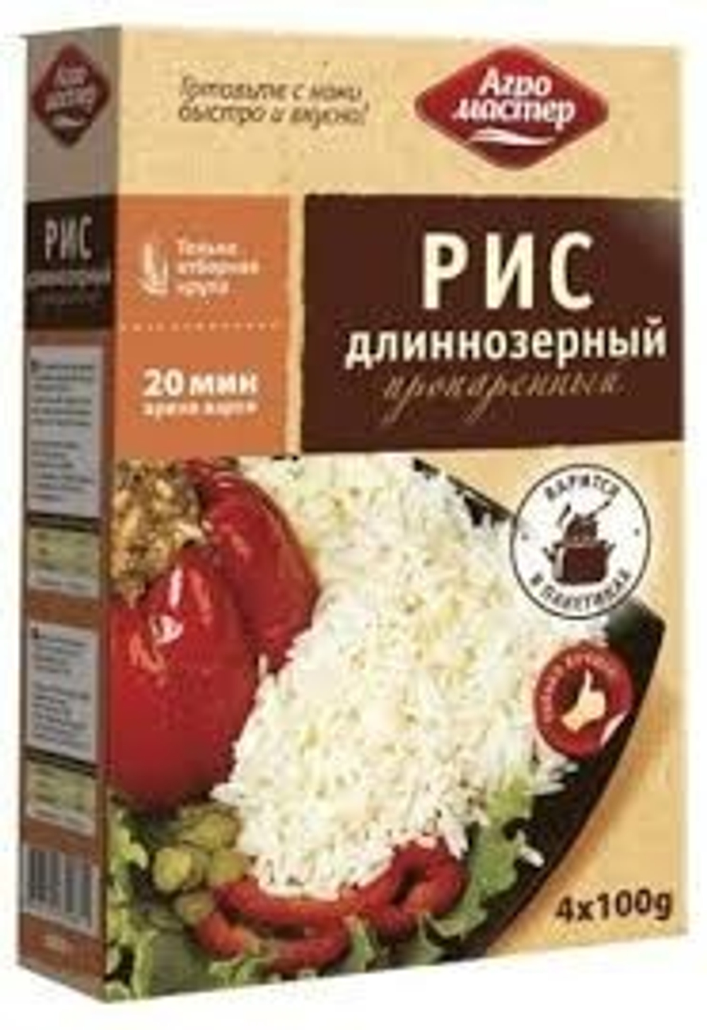 Без названия (22)
