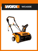 Снегоуборщик сетевой WORX WG450E
