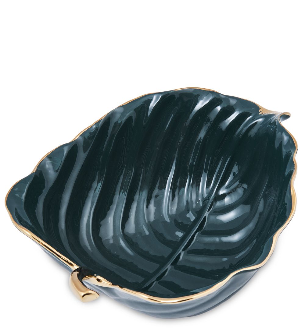 Cervena Kostka OS-137/1 Декоративное блюдо Коллекция «Листья»