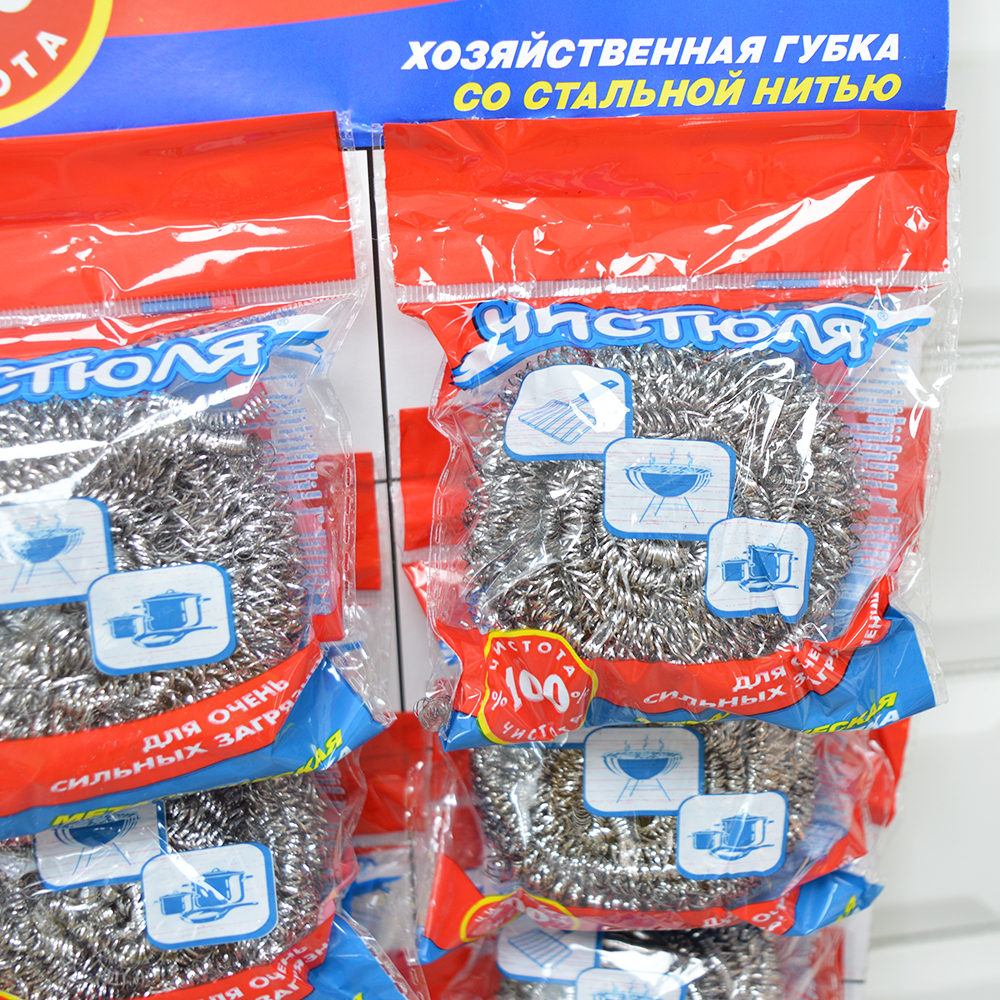 Мочалка для мытья посуды стальная, 12шт на блистере