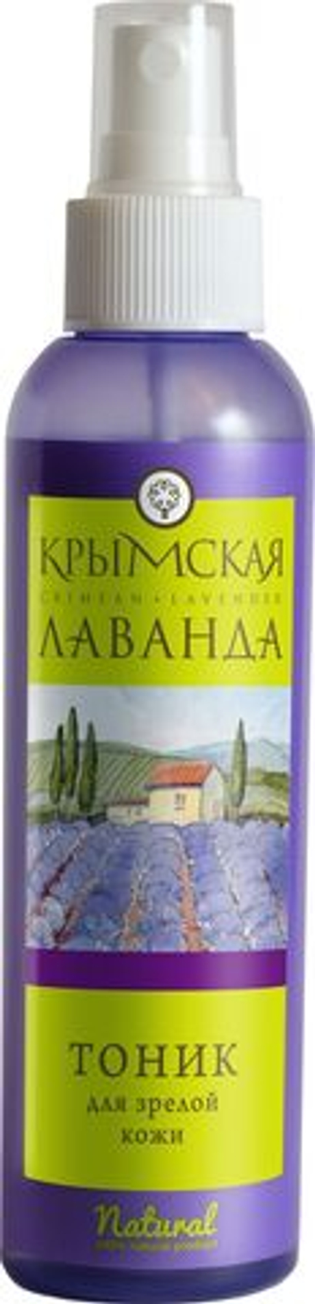 Тоник для лица Крымская лаванда, для зрелой кожи 150г