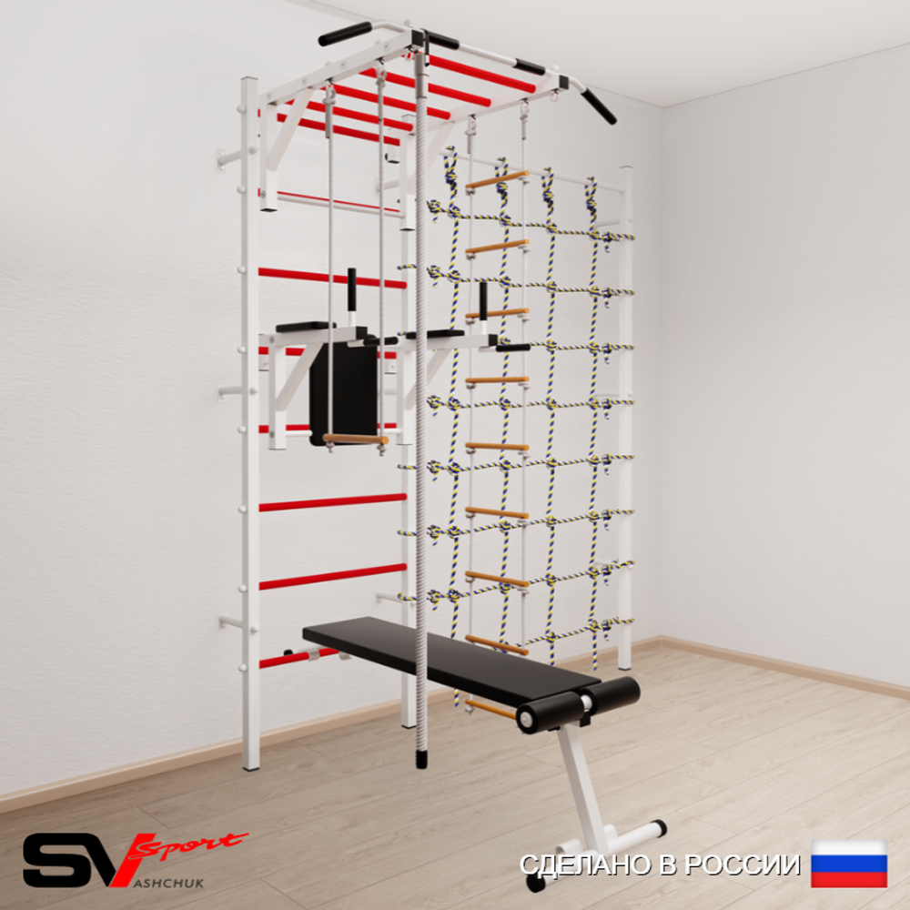 Шведская стенка Sv Sport 5570 (Турник рукоход/Брусья/Скамья/Канат/Лестница/Трапеция/Канатный лаз)