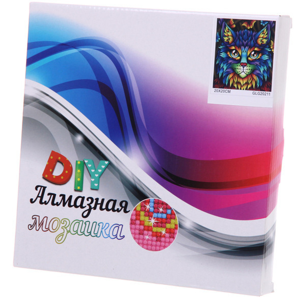 Алмазная мозаика на подрамнике с полным заполнением «МИР ЯРКИХ КРАСОК», радужный кот, 20*20см