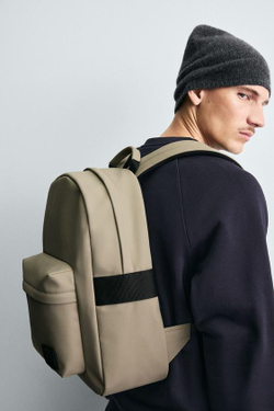 ZARA ПРОРЕЗИНЕННЫЙ РЮКЗАК, СЕРЫЙ