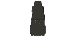 Защита КПП Sheriff для Mitsubishi Pajero Sport I /Montero Sport I 1998-2008 арт.14.0574