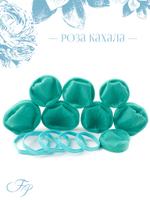 Роза Кахала