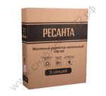 Масляный радиатор ОМ-9А (2 кВт) Ресанта