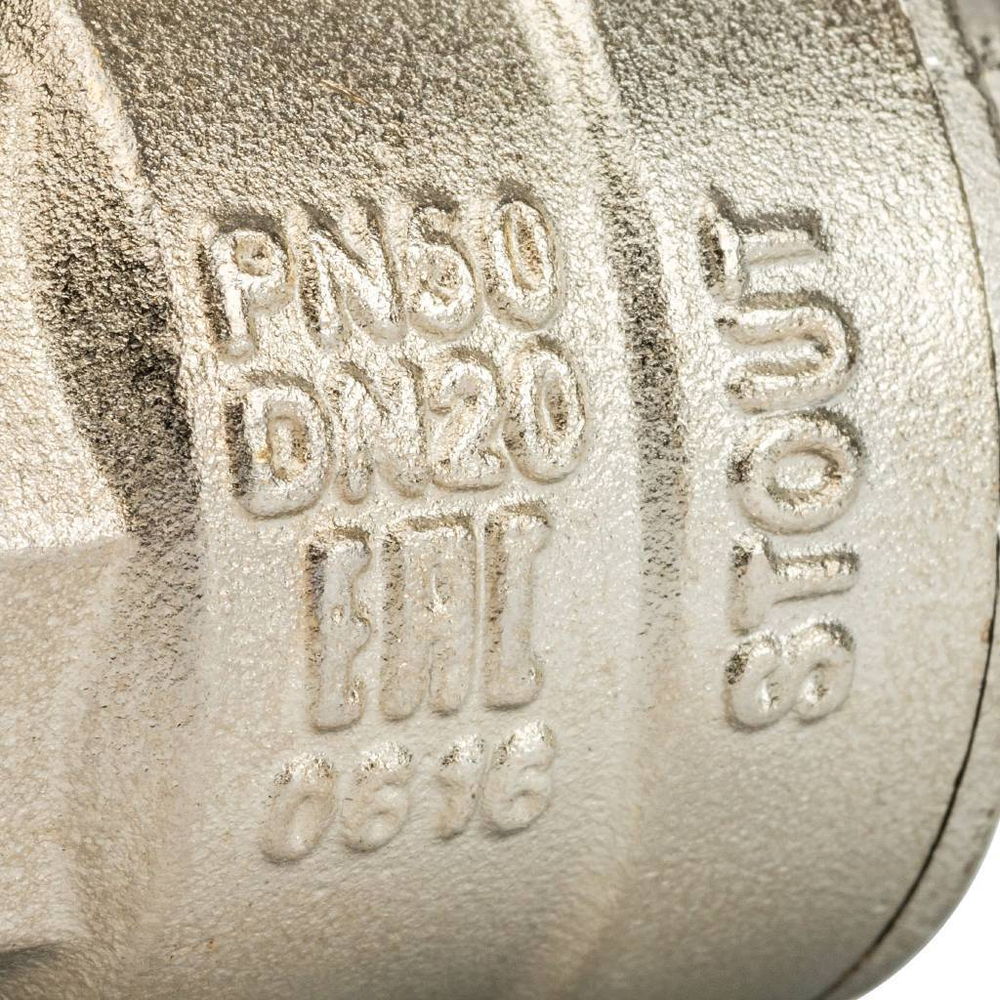 Кран шаровой муфта/резьба полнопроходной (рычаг) 20