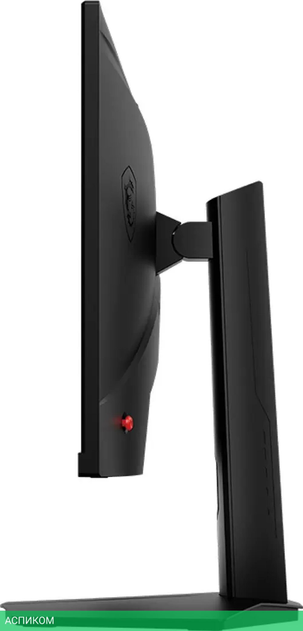 Монитор MSI G244PF E2