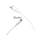Кабель USB- Type-C Borofone BX18, белый пластик штекер, 1м, круглый белый
