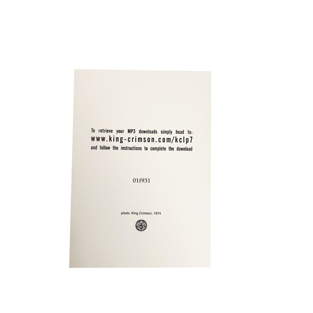 King Crimson / Red (Limited Edition)(LP)