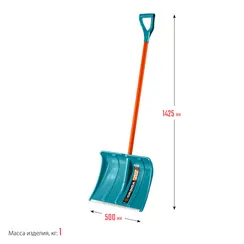 Снеговая лопата "GRINDA" FIBER-500 PROLine 500 мм 39940