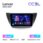 Teyes CC3L 9"для Mitsubishi Lancer 2003-2007
