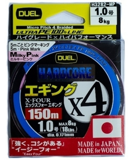 Пл.шн. Duel PE Hardcore X4 Eging 150m MilkyPink #0.8 (0.153мм) 6.4 кг.