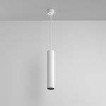 Подвесной светильник Technical P082PL-GU10-W