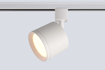 Трековый светильник Crystal Lux CLT 0.31 020 WH