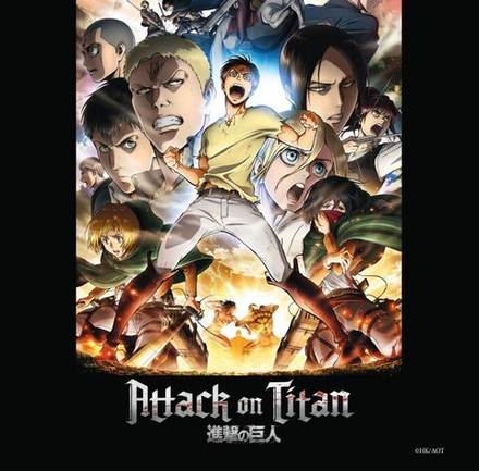 Календарь 2025 Атака на титанов