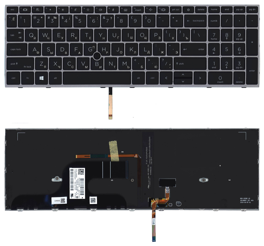 Клавиатура для ноутбука HP ZBook Fury 15 G7 черная с подсветкой