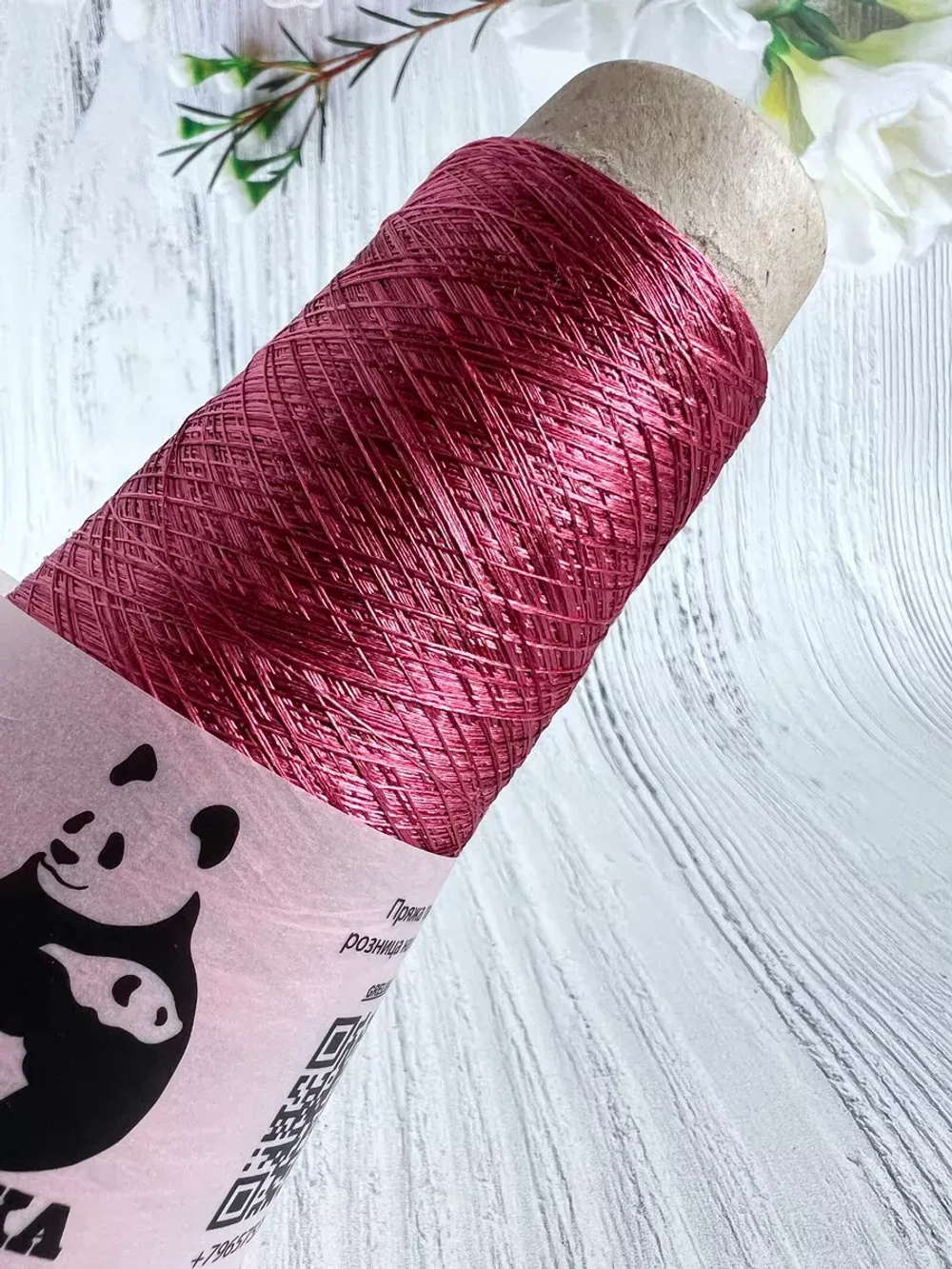 Трикотажная пряжа для вязания shappe silk 3000 шелк шаппе