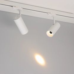 Светильник LGD-SILMA-4TR-R55-4W Warm2700 (WH, 4 deg, 230V) (Arlight, IP20 Металл, 5 лет) 060461