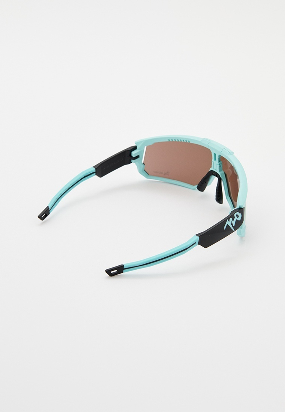 Спортивные очки 720armour Mars / Pale Aqua / HC Brown Lake Blue Lens