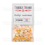 Набор пайеток - 220