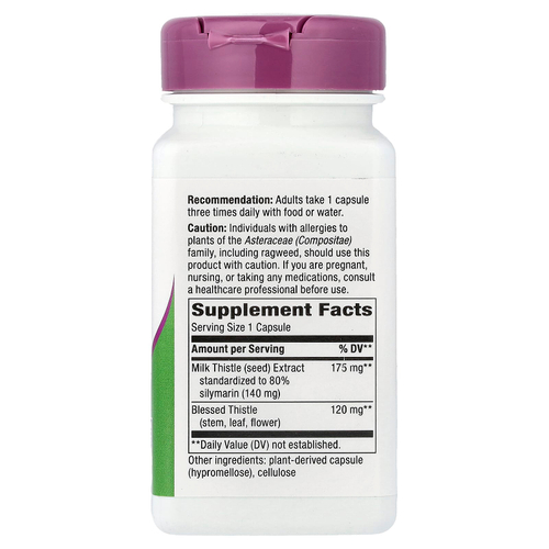 Nature's Way, Смесь расторопши премиального качества, 60 веганских капсул