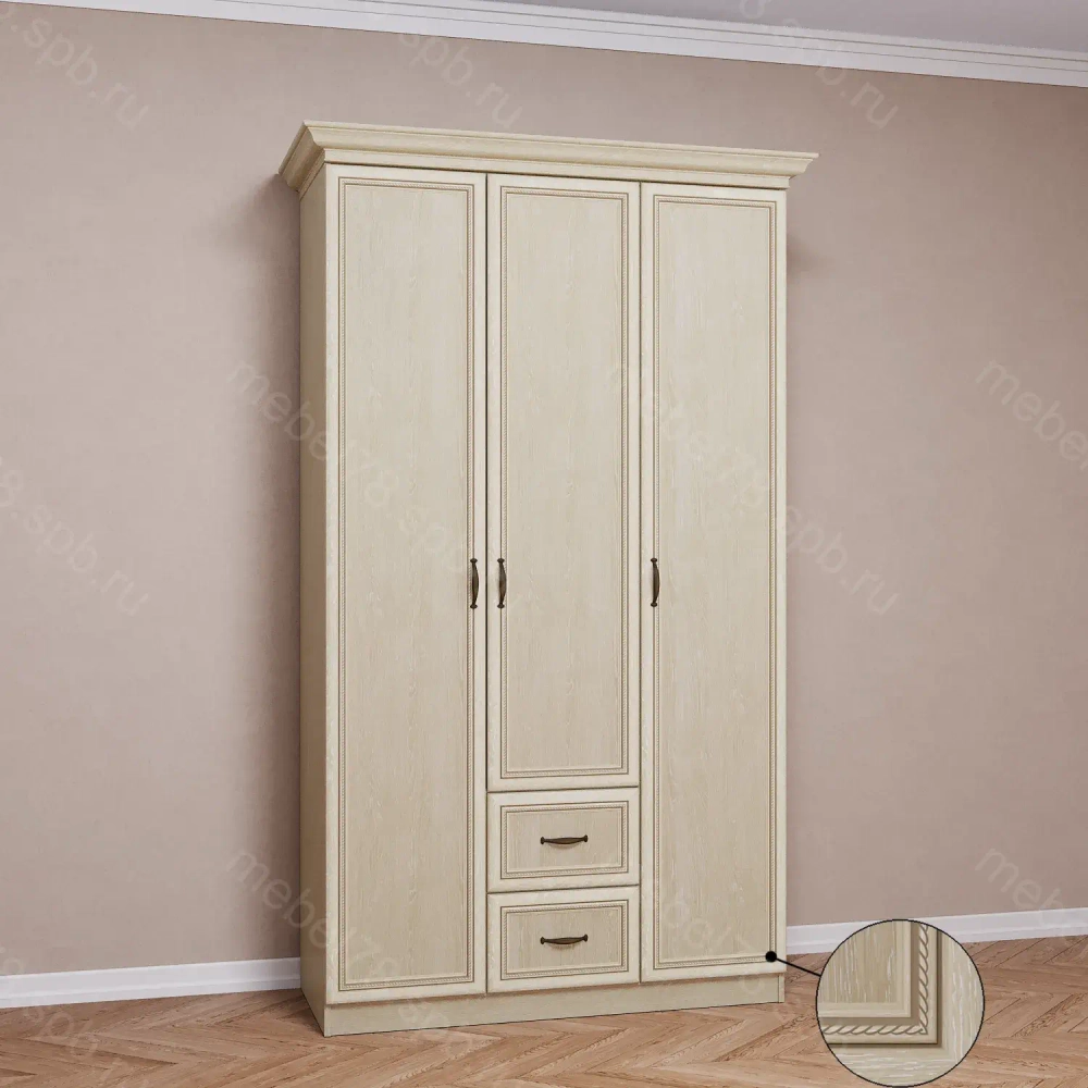 Шкаф распашной 3/2