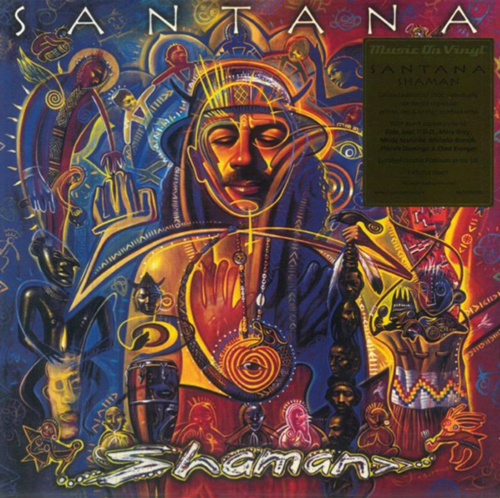 Santana - Shaman - Yellow, Red & Orange Marbled 2LP