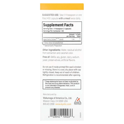 Kyolic, Экстракт выдержанного чеснока, для сердечно-сосудистой системы, жидкий, 2 флакона по 60 мл (2 жидк. унц.)