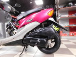 Honda Dio Cesta AF34-2016970