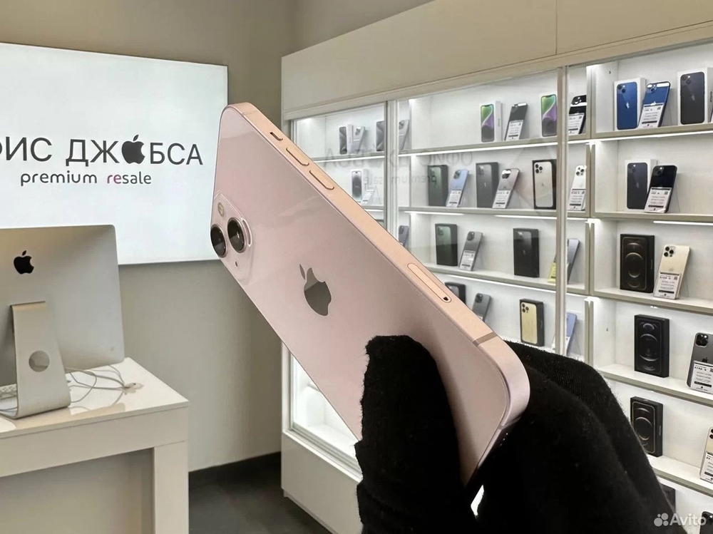 iPhone 13, 256 ГБ б/у