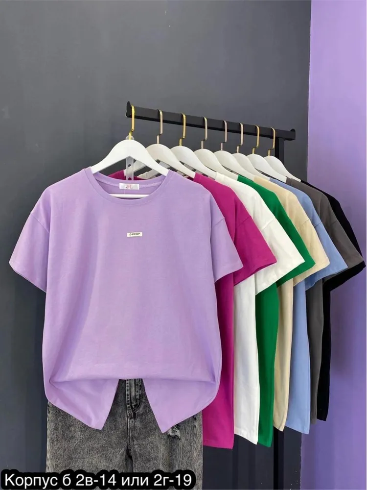 Футболка 6821532 Fabrika