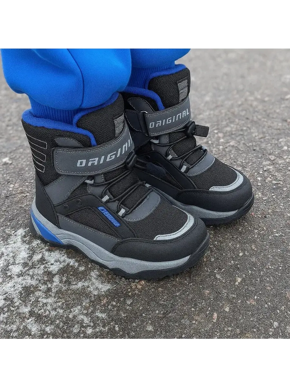 Детские Зимние Ботинки