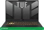 Ноутбук Asus TUF Gaming FX707VI-HX036