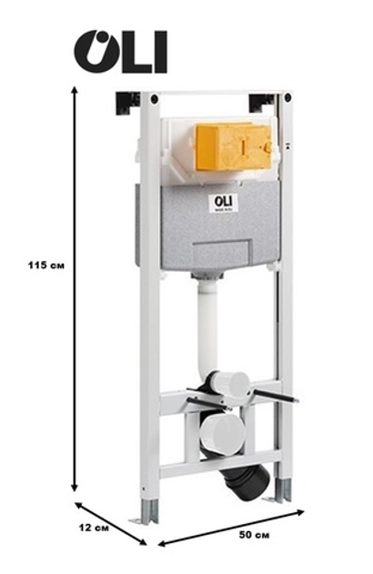 Инсталляция механическая OLI 120 ECO Sanitarblock mechanic (0500*1150*0126)