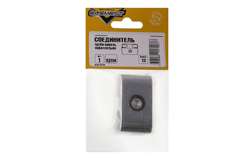 СОЕДИНИТЕЛЬ ТРУБА-ПАНЕЛЬ ELEMENT ПАРАЛЛЕЛЬНО ХРОМ 1ШТ