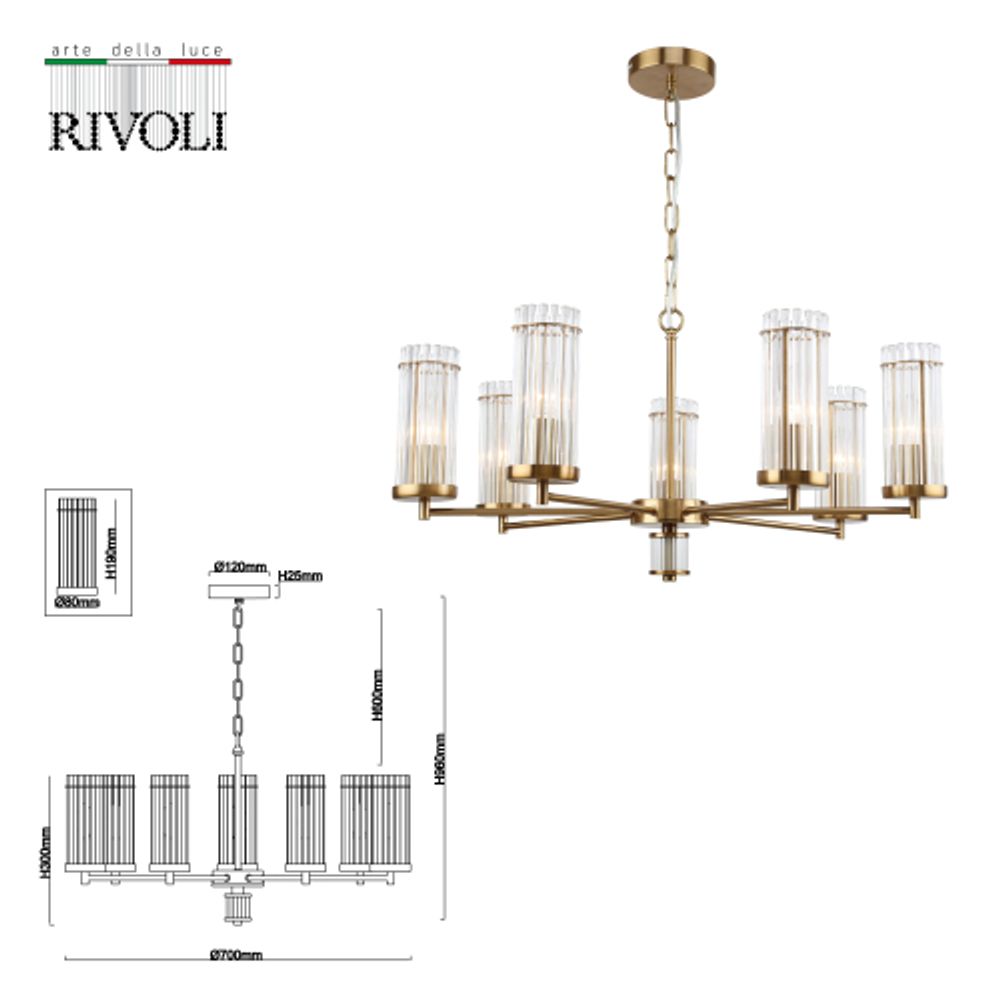 Люстра Rivoli   2074-307 7 х Е14 40 Вт классика