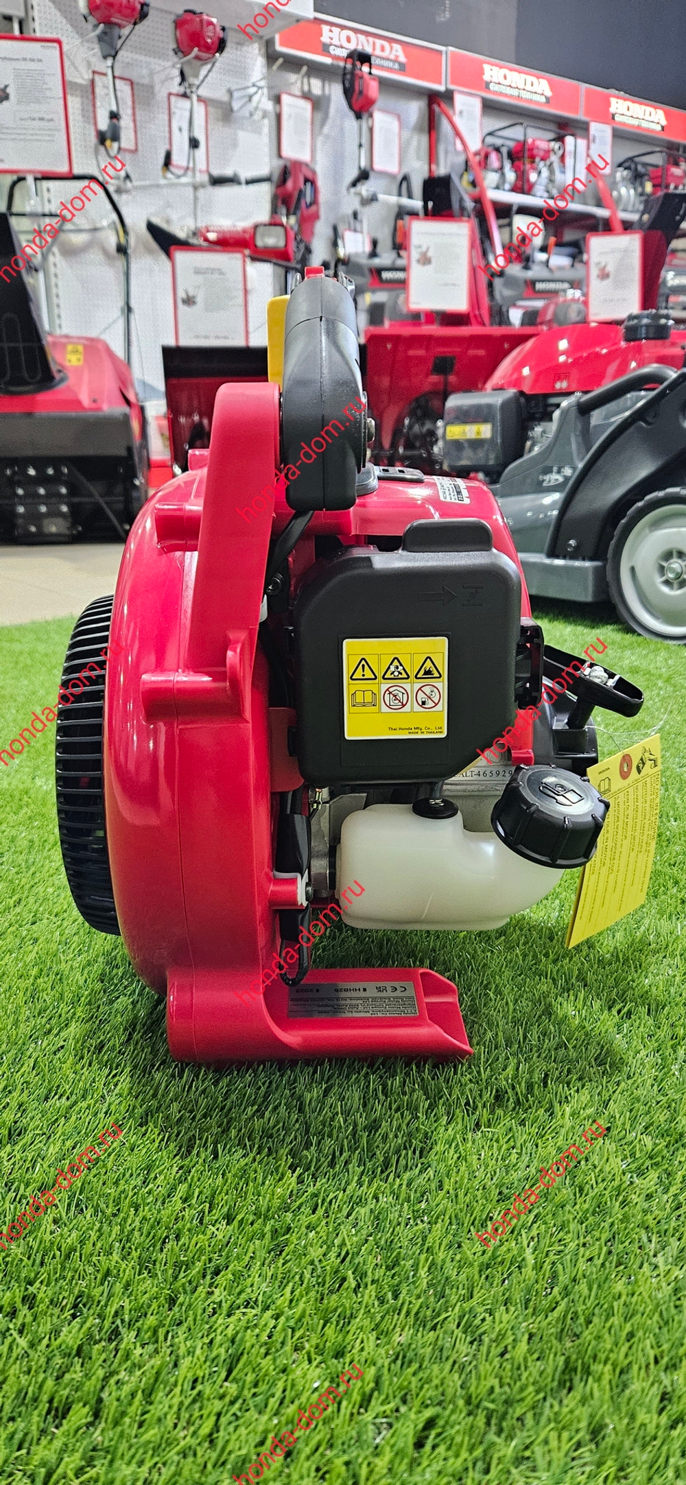 Воздуходувка Honda HHB 25 EWT (RR)