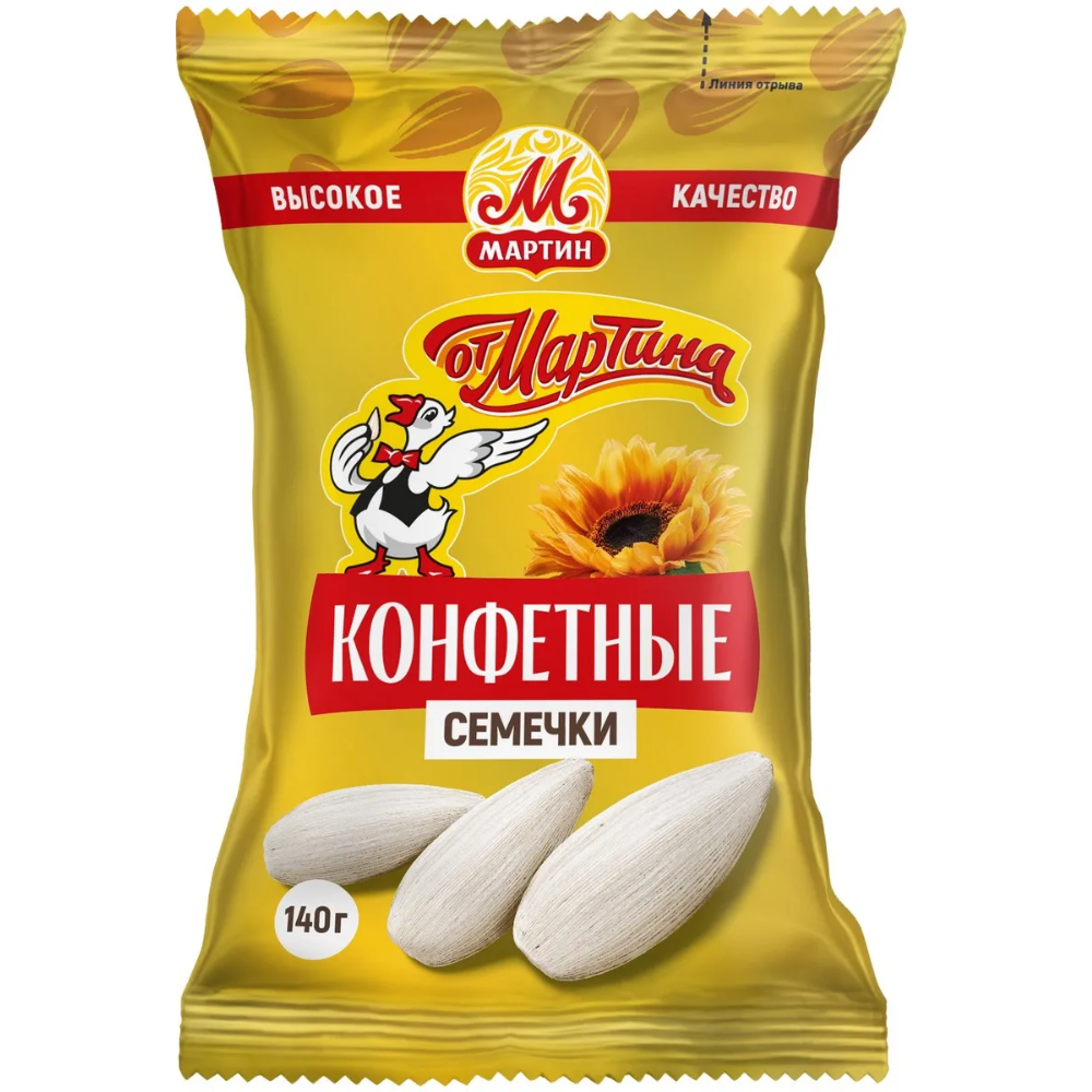 Семечки от Мартина Конфетный 140 гр