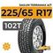 Sailun Terramax A/T 225/65 R17 102T