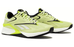 Кроссовки Reebok Speed 22
