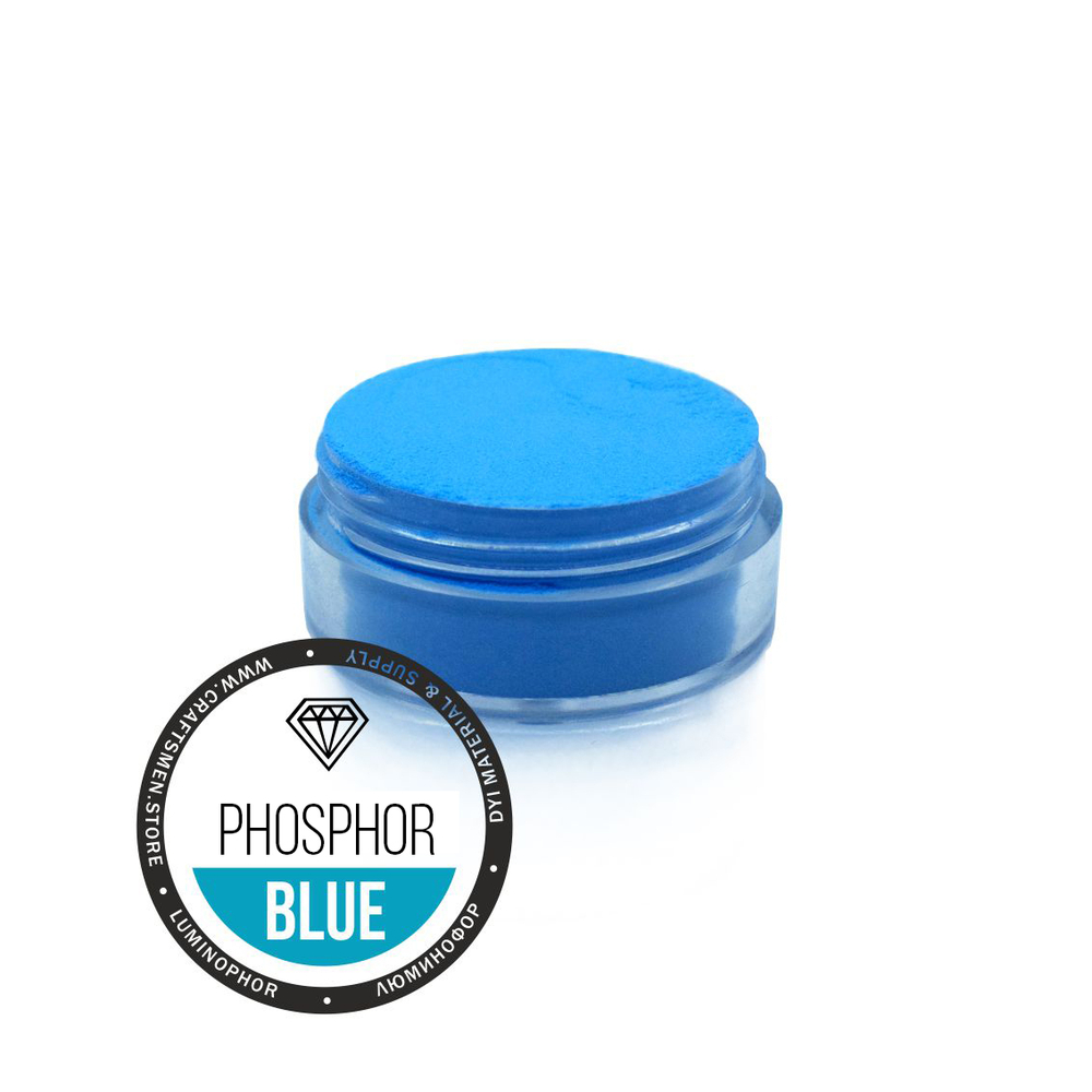 Пигмент люминофор CraftPigments GSB-03 Blue 15гр
